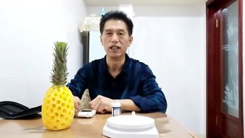 我吃300克菠萝,血糖会怎样呢?饮食实测88