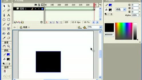 5.01 控制动画的开始和停止