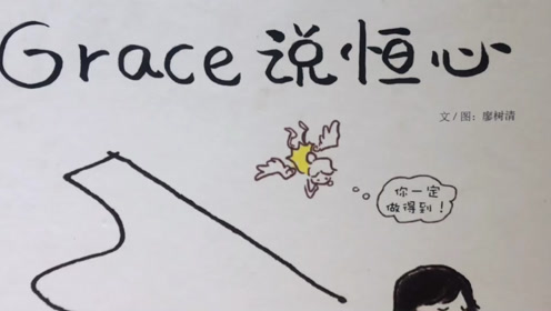 恒心教芸術路線 腾讯视频