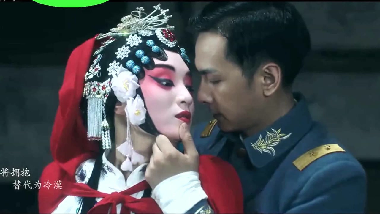 《黄庙村·地宫美人》插曲《寞:军阀戏子七夕虐恋深情上线