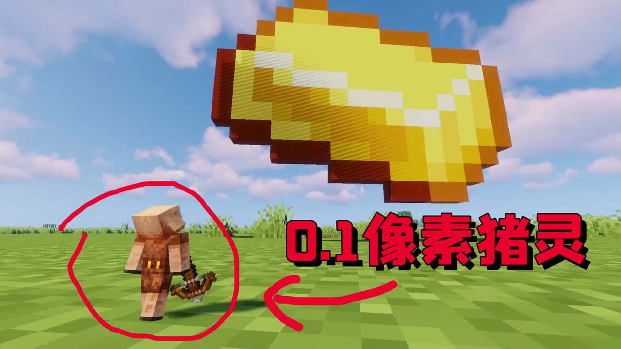 裤子大恶魔的个人页