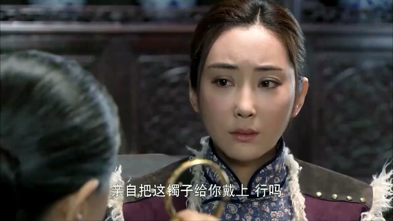 勇敢的心:梅姑娘接受了奶奶的祖传手镯