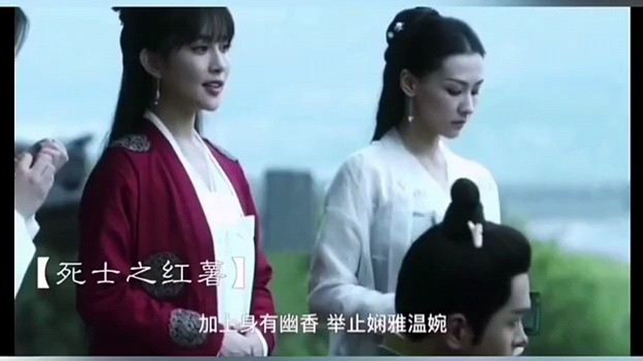 雪中悍刀行之红薯