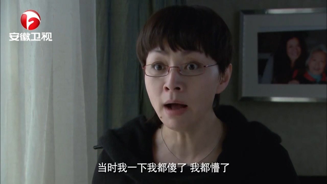 李春天的春天:春天骗母亲梁冰是男友,事后很后悔,下一秒傻眼了