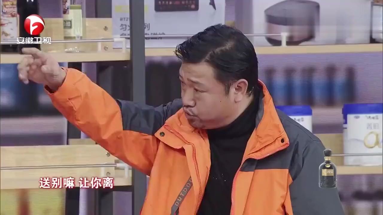 安徽春晚:小品《真情便利店》,贾冰王庆合作,笑点十足!