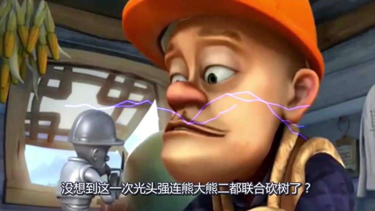 熊出没:光头强唯一合体熊大熊二砍树成功,得知真相后让人泪目