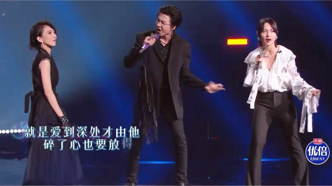 戴佩妮&周笔畅&刘宇宁《雨一直下》音色绝了!