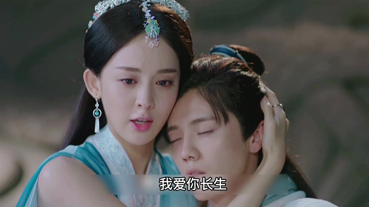 圣女用血炼丹,为心上人续命