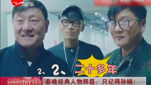 我站立的地方是中国 来自网络 - 刘友朋 - 刘友朋 我站立的地方是中国 来自网络 - 刘友朋 - 刘友朋