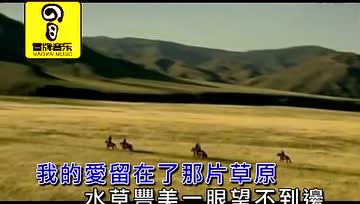 东方红艳简谱_东方红艳