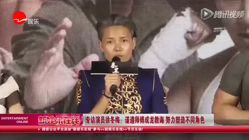 腾讯视频