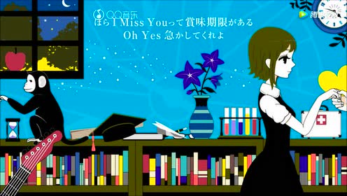 コゲ犬 腾讯视频