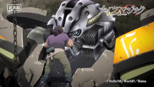 ナイツ マジック 13 腾讯视频