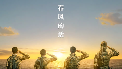 宋玺简谱_红旗飘飘宋玺简谱