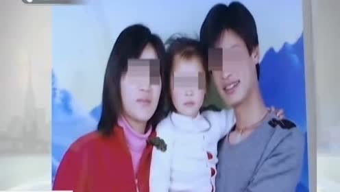安徽庐江:只因回家忘买鸡腿  丈夫被妻子捅死