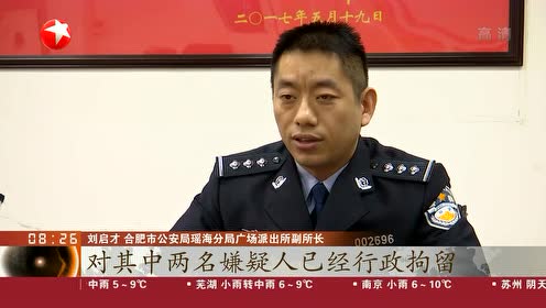 苦情母子 腾讯视频