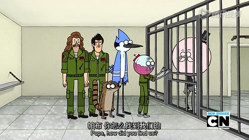 康复中心 日常工作regular show s05e32 腾讯视频
