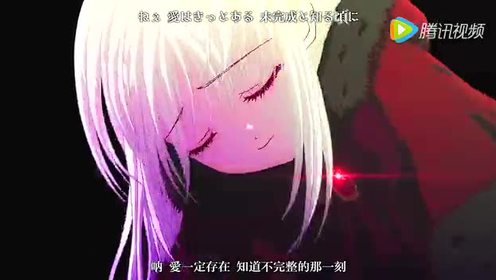 堀江由衣k Return Of Kings Asymmetryop歌词 腾讯视频