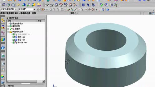 4-6  UGNX8.0倒斜角