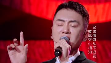 刁寒简谱_花好月圆 刁寒 词曲 岭南印象个人制谱园地 中国曲谱网