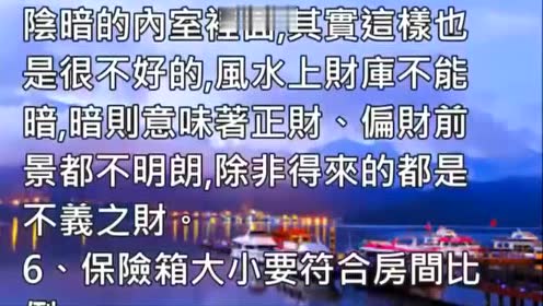 腾讯视频