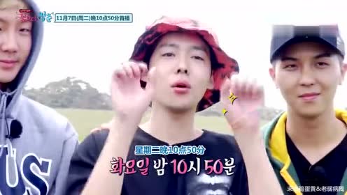 winner花样青春 腾讯视频