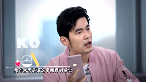 灿星制作董事长_星灿幼儿园图片