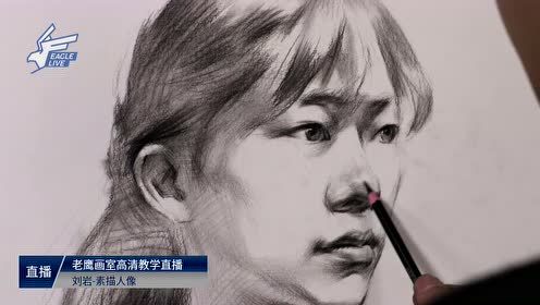 素描人像 腾讯视频