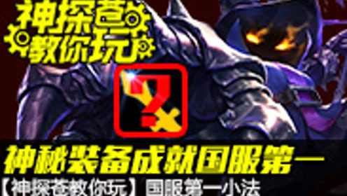 腾讯视频