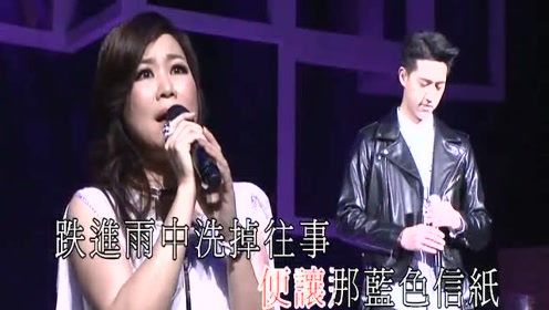 简谱林志美_林志美初恋简谱