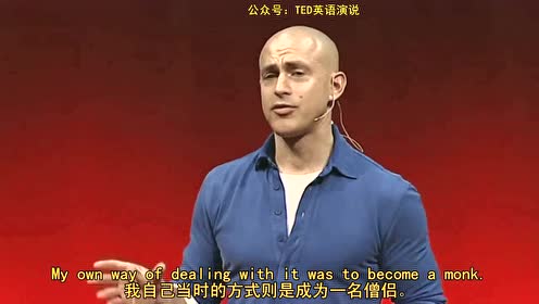 Ted英语演说 一切只需10分钟的专注 腾讯视频