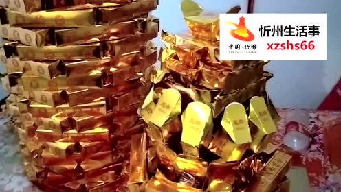 忻州这个旺火叠的真好看