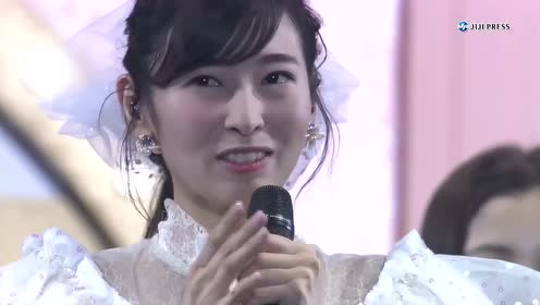大矢真那 腾讯视频