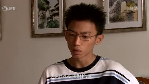 董事长林晓凡_董事长办公室图片