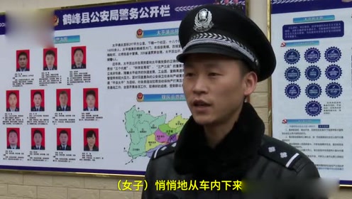 醉汉锁妻车内施暴 一调查真实原因让警察都愤怒 腾讯视频