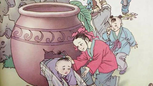 一年級(jí)語文下冊(cè)20 司馬光