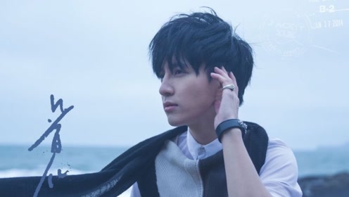 薛之谦的丑八怪简谱_薛之谦像风一样简谱(3)