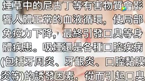 清茶简谱_一杯清茶图片