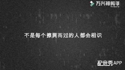 极乐净土钢琴谱简谱_极乐净土 GARNiDELiA双手简谱预览 EOP在线乐谱架(3)