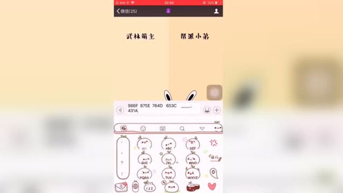 乔乐人口_乔乐思密达的照片