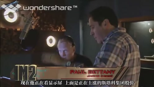 保罗 贝坦尼 腾讯视频