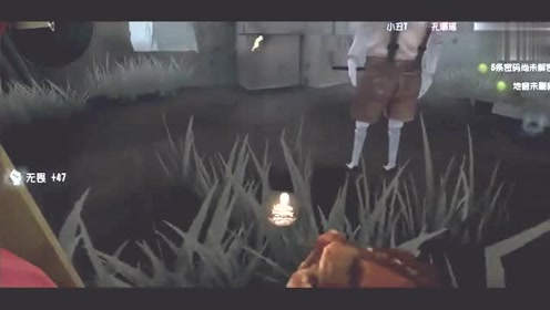半条命老总_半条命2