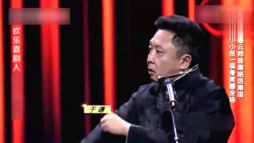 小象简谱_两只小象简谱(3)