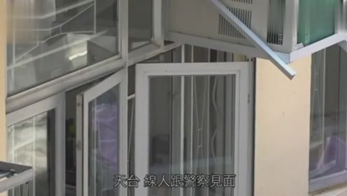 刑事情报科 腾讯视频