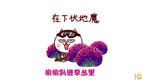 逗趣简谱_儿歌简谱