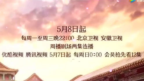 风姿花传简谱_风姿花传张炜简谱(2)