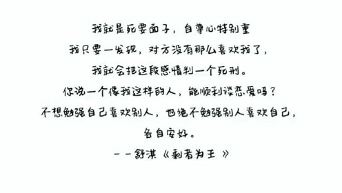 简谱小鱼_小鱼的梦简谱(3)