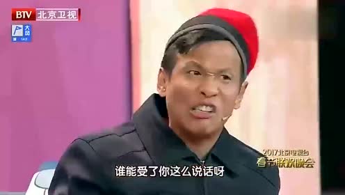 宋小宝爆笑小品,观众们都疯狂了,拍手叫好