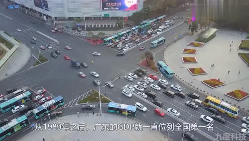 高中地理必修二第二章 城市與城市化 3.城市化