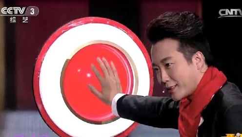 开门大吉:李玉刚猜歌名只听3秒,门铃:你这样我好尴尬的!